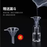 Тара, распылитель, пластиковая пудра, порошок, бутылка, духи