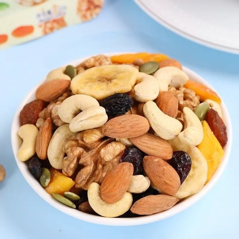 【营养均衡】每日坚果混合干果果仁独立小包装健康零食休闲食品,零食/坚果/特产,混合坚果,淘宝优惠券,粉丝福利购,淘宝优惠卷