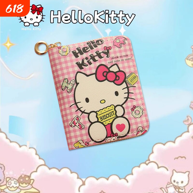 HelloKitty零钱包卡通小钱包便携儿童卡片收纳包学生钥匙证件