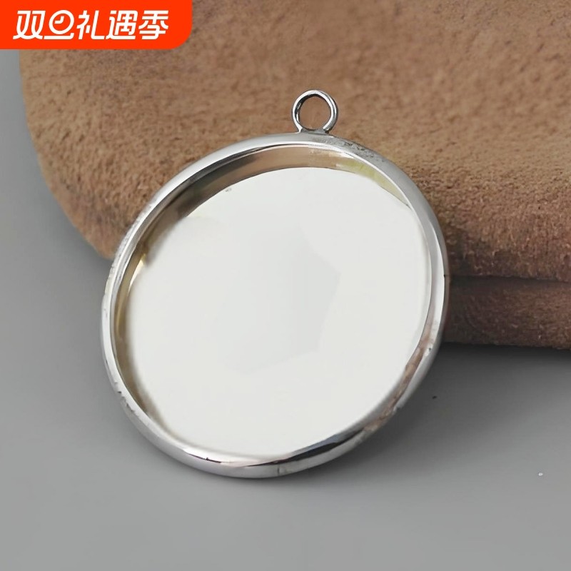 925纯银DIY宝石界面镶嵌底托