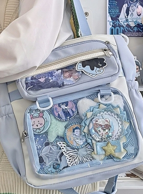 日系少女痛包斜挎包双肩包小食量二次元初高中生补习袋大容量手提