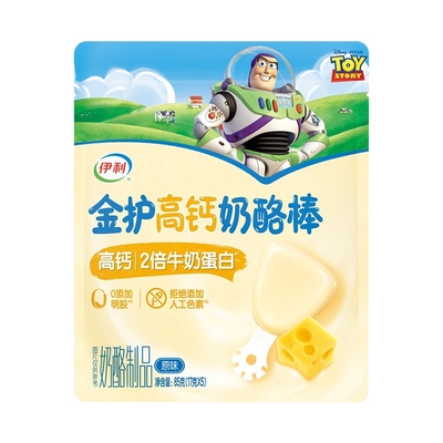 伊利常温金护奶酪棒85g高钙零食儿童即食营养乳酪棒玩具总动员