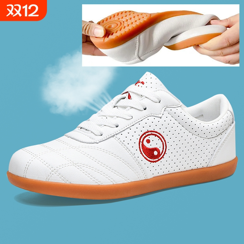 女真太极鞋男款武术鞋