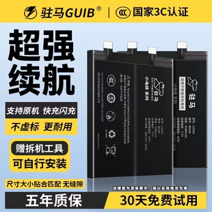 适用于oppor17电池findx 15 11手机a72 a5 reno10倍变焦版x3 r9s 11s x5 a9 a93梦境版k9 x2 11plus 5pro a8