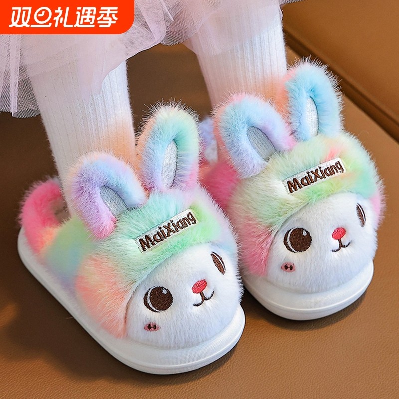 儿童棉拖鞋男童冬季2025新款室内家居女宝宝小孩中小童保暖毛拖鞋