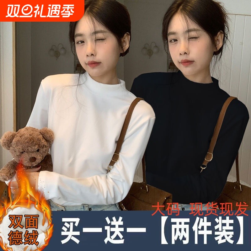 时尚半高领长袖T恤女2025年秋冬新款纯色大码内搭上衣德绒打底衫