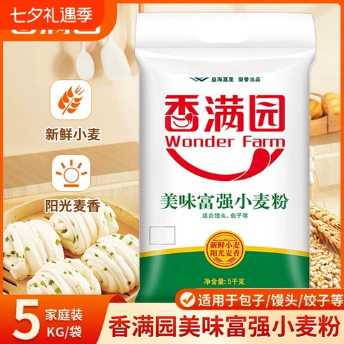 香满园美味富强小麦粉5kg