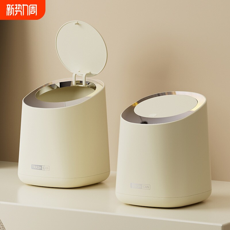 桌面垃圾桶按压式客厅杂物桶车载家用带盖办公桌餐厅收纳筒垃圾