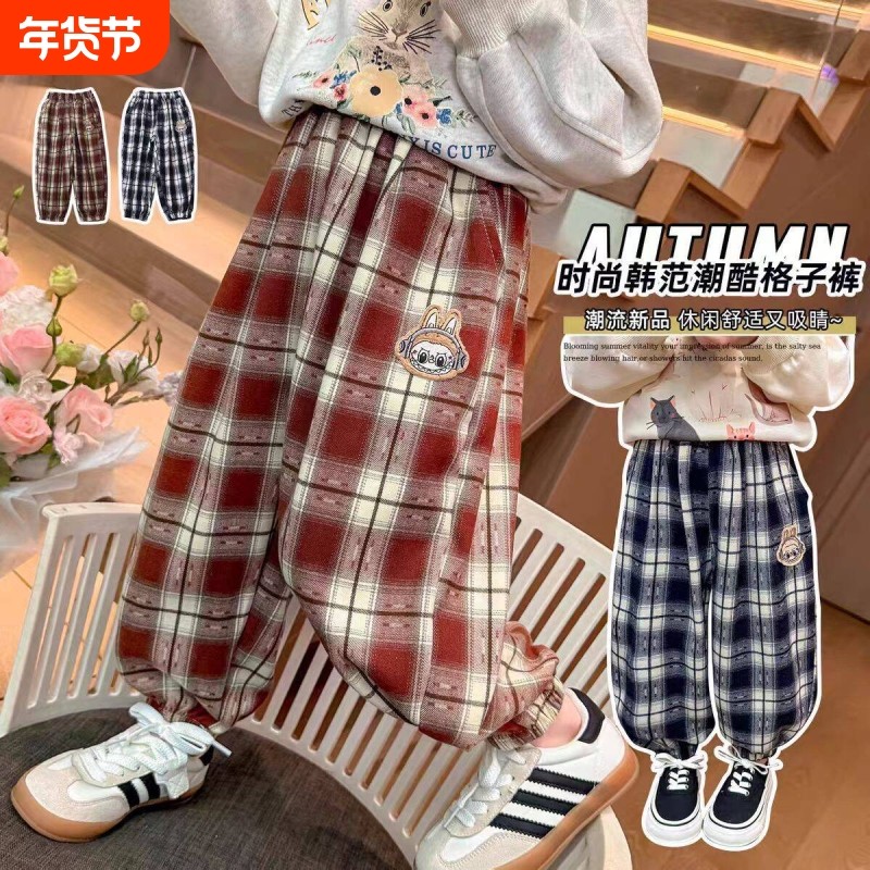 女童裤子春秋冬2025新款儿童秋冬洋气百塔宝宝时髦格子秋装加绒裤,童装/婴儿装/亲子装,裤子,淘宝优惠券,粉丝福利购,淘宝优惠卷