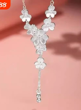 999纯银高级花团锦簇项链