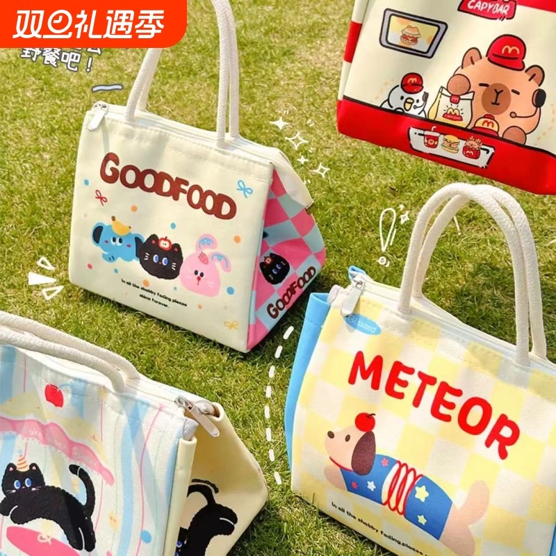 可爱饭盒手提袋子学生上班族午餐带饭保温袋便当包外出便携野餐包
