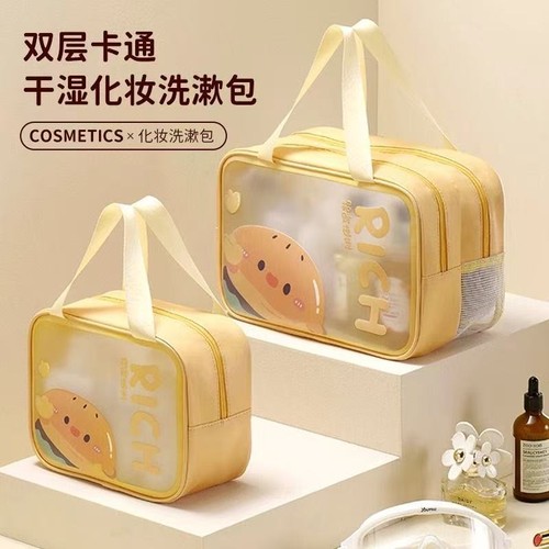 洗漱包出差旅行防水游泳包女士便携出行干湿分离游泳包多规格