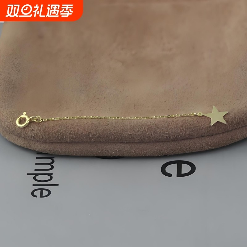 925纯银尾链扣 延长链 星形吊坠尾链扣 手链项链配件纯银镀金尾