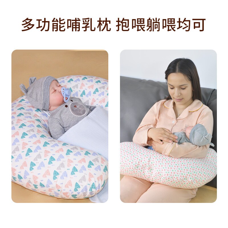 哺乳枕孕妇多功能枕头婴儿喂奶枕宝宝防吐奶月子神器坐喂垫子工厂