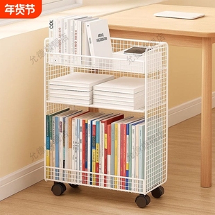 桌下置物架带轮移动小推车教室书桌旁多层书本收纳架学生落地书架