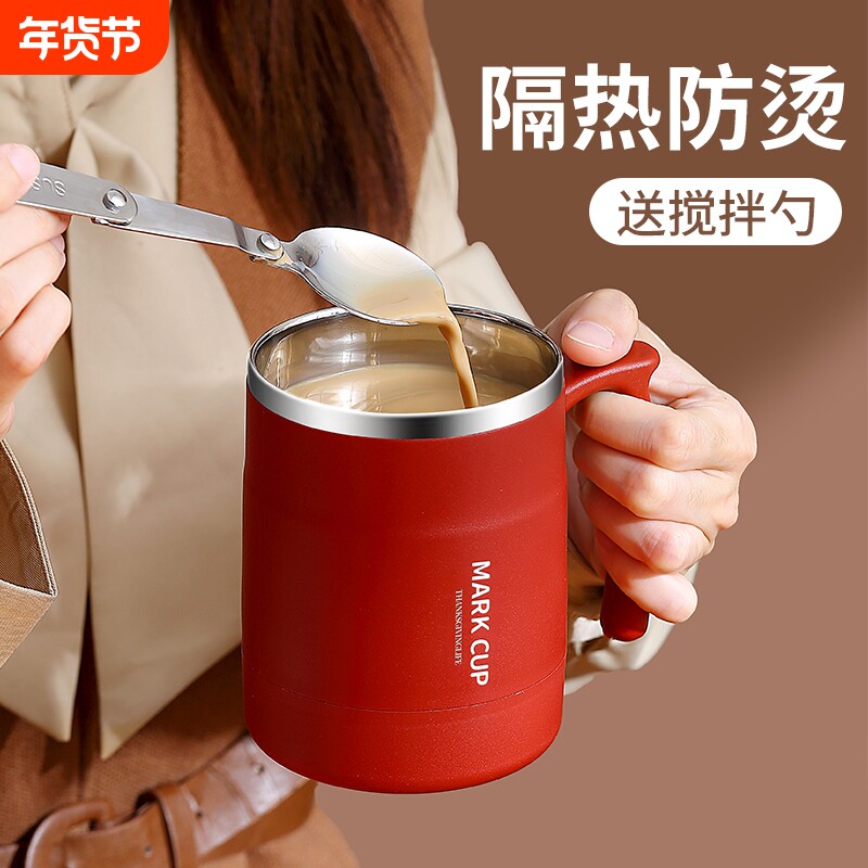 马克杯高颜值2025新款带盖勺不锈钢喝水杯子女办公室咖啡家用保温