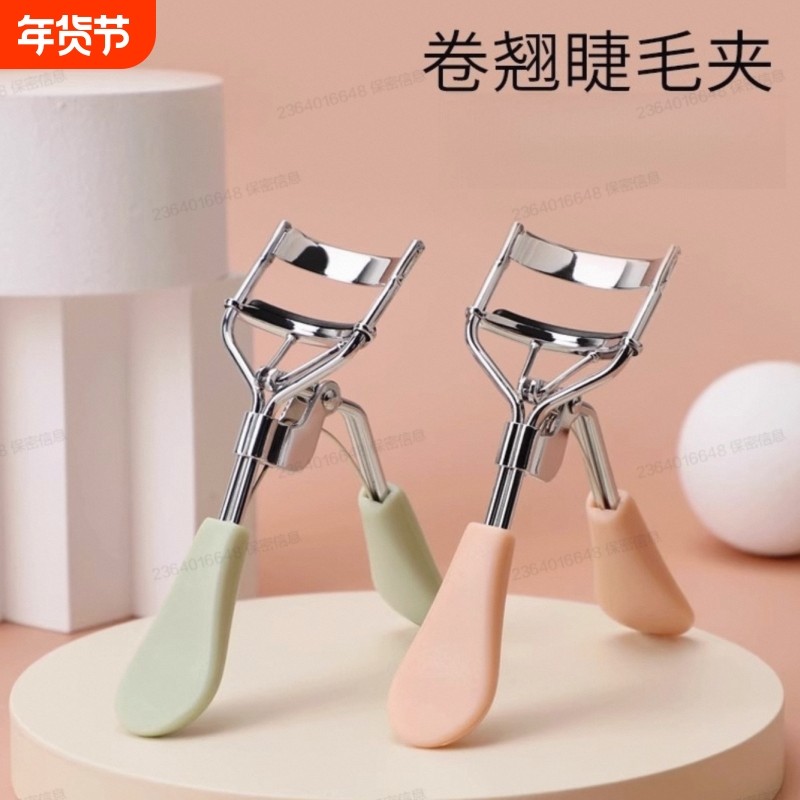 ��ɫ��ë�� �־ö��ͽ�ë�б�Я��|ǧ�˼ӹ� 4.6Ԫ