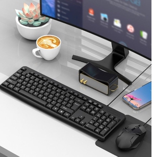 商务办公有线键盘轻音键鼠套装 电脑笔记本通用 九洲狼练习打字台式