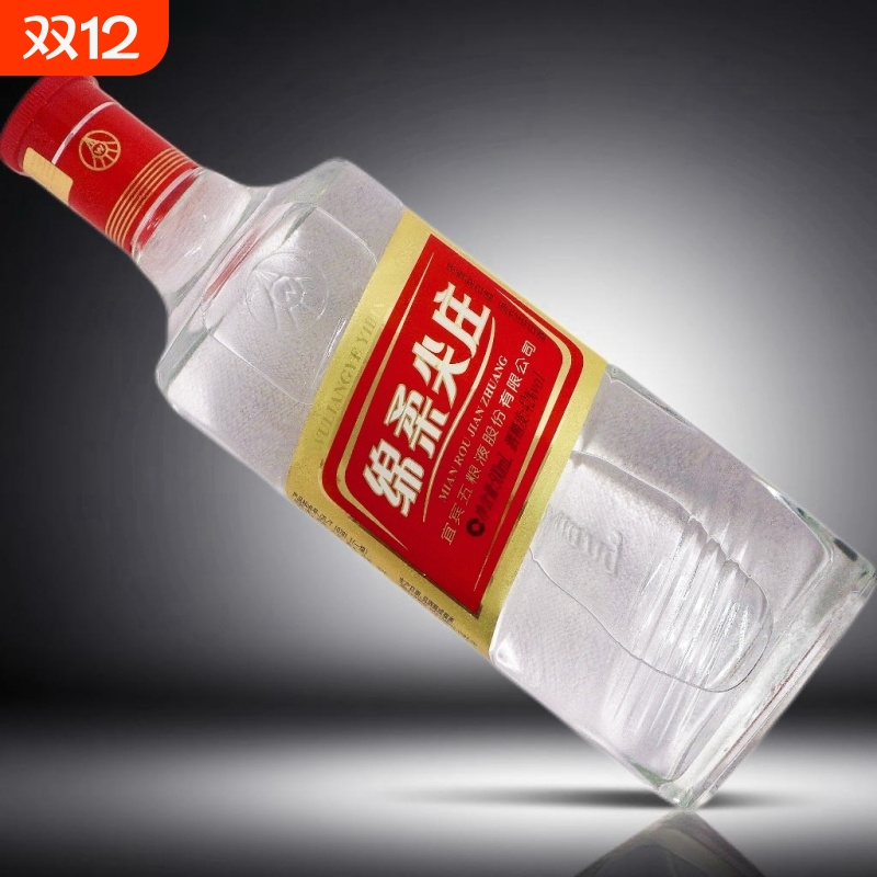 绵柔尖庄42度浓香型白酒纯粮食酒500ml股份瓶装