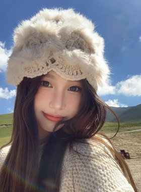 2025新款白色针织帽女川西旅游兔毛帽子秋冬拍照穿搭韩版保暖冷帽