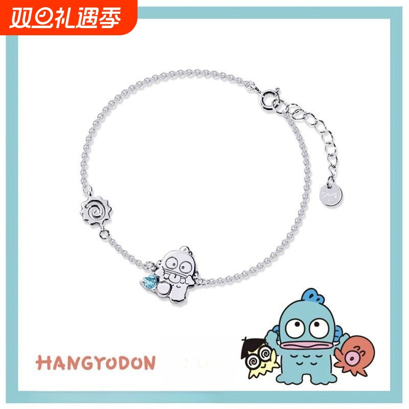 Hangyodon经典系列-人鱼汉顿小丑鱼手链可爱卡通童趣小众创