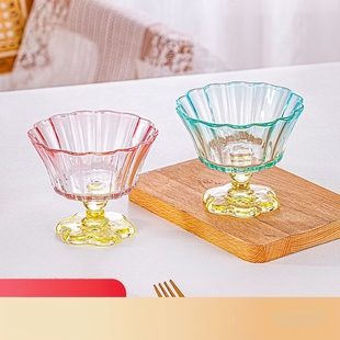 云朵冰淇淋甜品玻璃杯家用喝水杯早餐慕斯双皮奶杯子新款