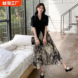 新中式国风水墨扎染半身裙女夏季大码300斤胖mm垂感显瘦a字中长裙