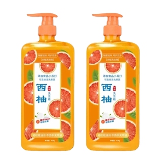 西柚洗洁精去油食用家庭装 2瓶 928g