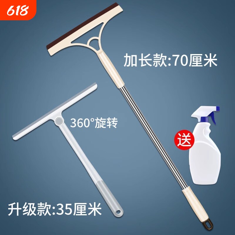 擦玻璃神器家用玻璃刮双面刮水器擦窗器搽洗窗户清洁工具长杆地刮