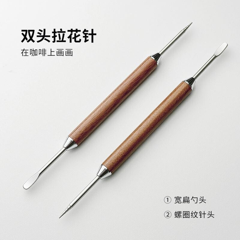 咖啡拉花杯不锈钢雕花针实木雕花棒拿铁咖啡钩花针花式咖啡拉花笔图片