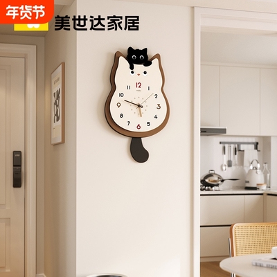钟表挂钟客厅2025新款创意简约家用现代时钟大气挂表在线餐厅厨房