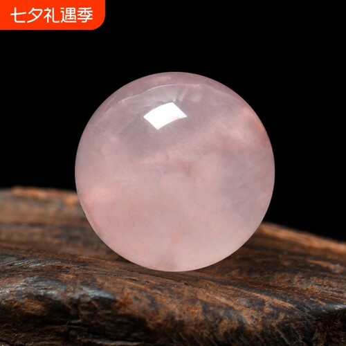 7A天然粉晶粉水晶散珠马粉多宝散珠圆珠半成品果冻diy手链女饰品