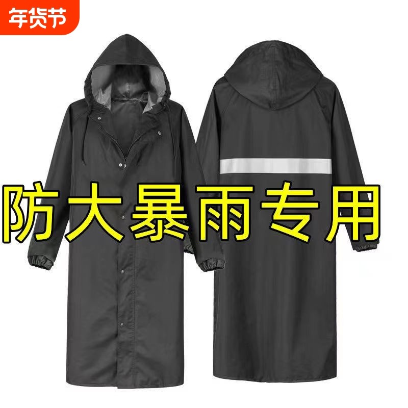 雨衣长款全身防暴雨成人帆布加厚耐磨户外一体男士连体防水衣雨服