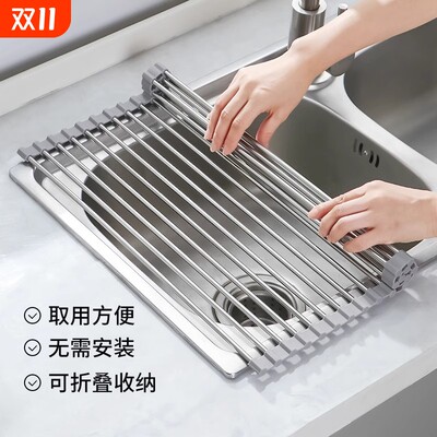 厨房沥水架加长款|超2.4万次加购