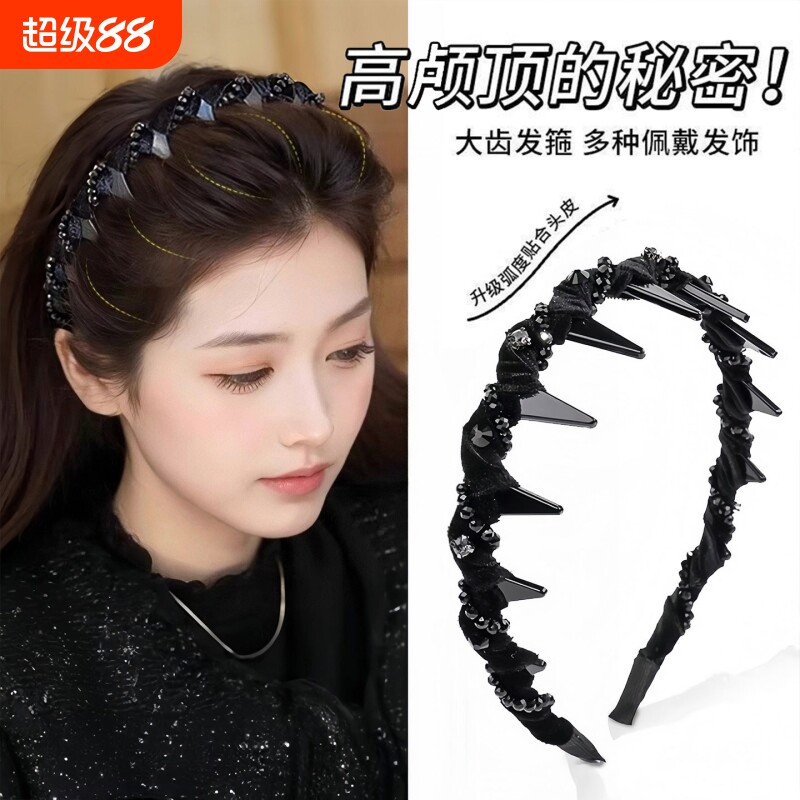 路易斯巴黎王妃发卡发箍女款新2026款日常外戴高颅顶头箍发饰水钻图片