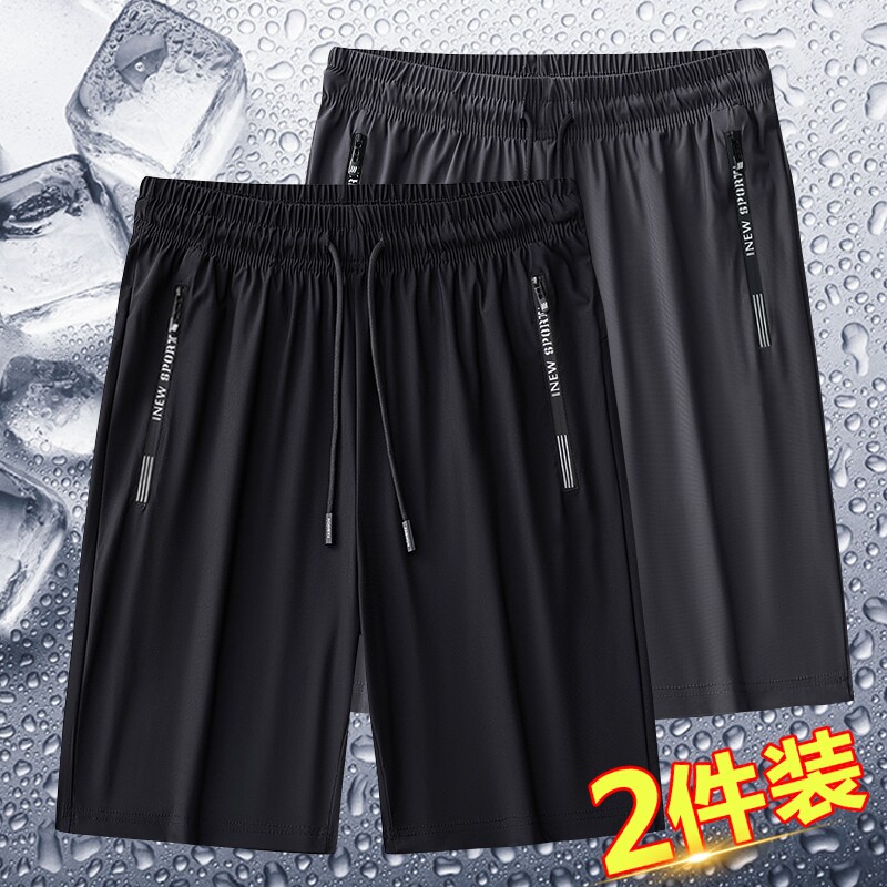 冰丝短裤男夏季薄款速干休闲裤2026新款男士中裤跑步运动轻薄低腰