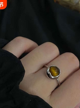 s925纯银圆形虎眼石戒指女简约小众设计高级感琥珀色开口指环个性