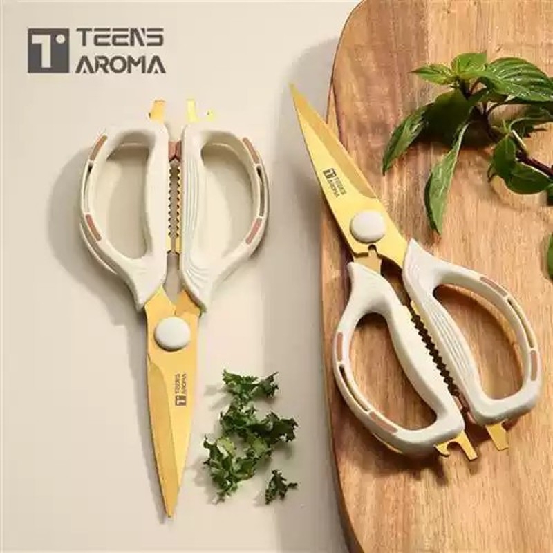 特恩斯多功能厨房剪刀家用不锈钢镀钛锋利鱼骨鸡骨辅食省力剪子