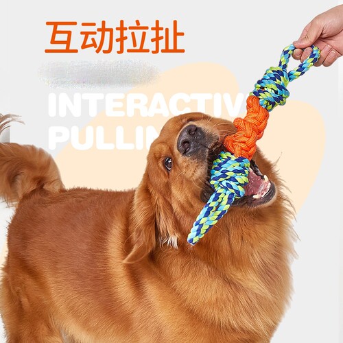{卖点}