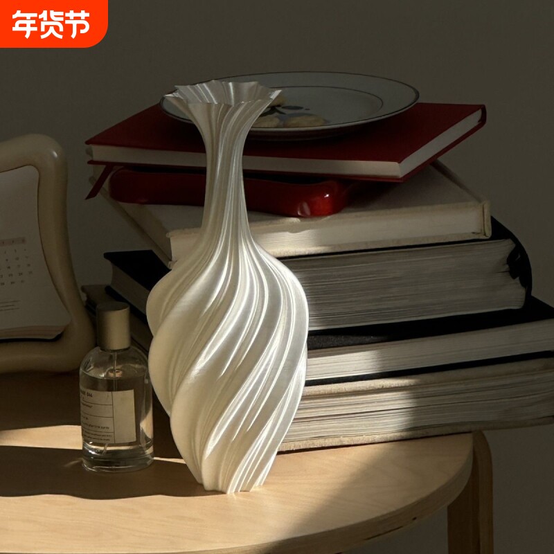 新款艺术抽象花瓶扭曲复古插花装饰摆件北欧简约ins风3D打印轻奢