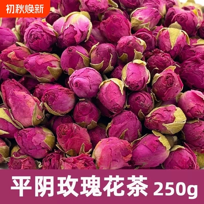 玫瑰花茶无硫熏|超1000次加购