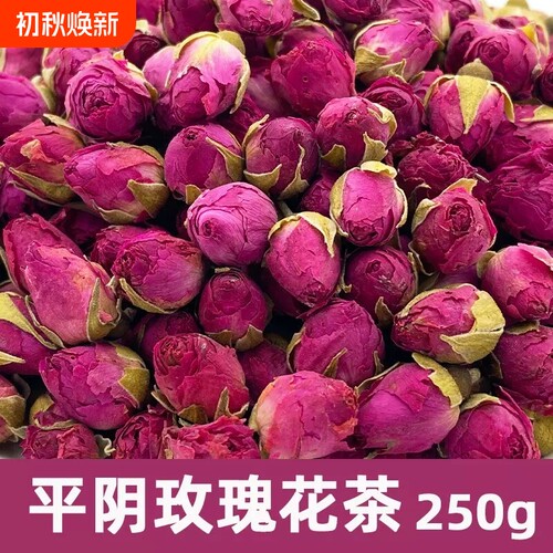 玫瑰花茶无硫熏|超1000次加购
