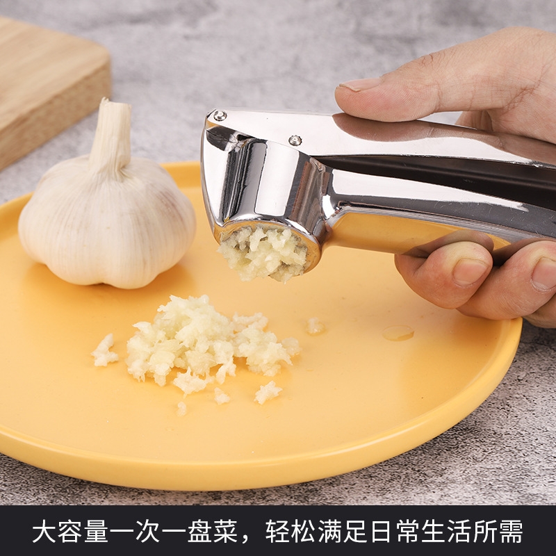 压蒜器锌合金去皮剥蒜器手动蒜泥器捣蒜器厨房搅蒜器蒜蓉压蒜神器
