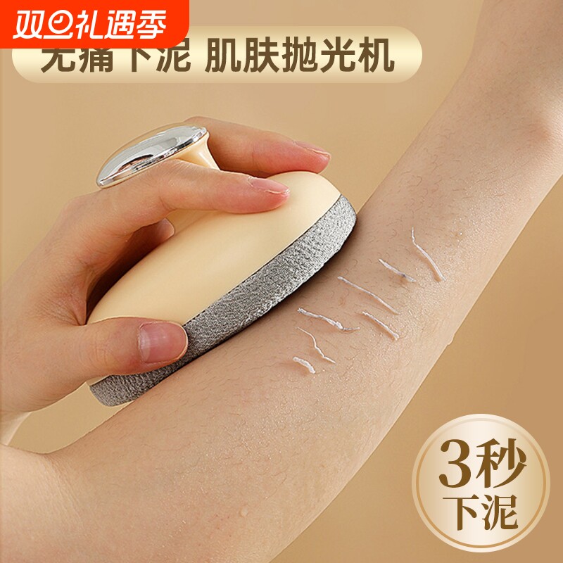 2025新款搓澡巾强力搓泥神器男士女士通用加厚粗砂无痛细砂洗澡巾