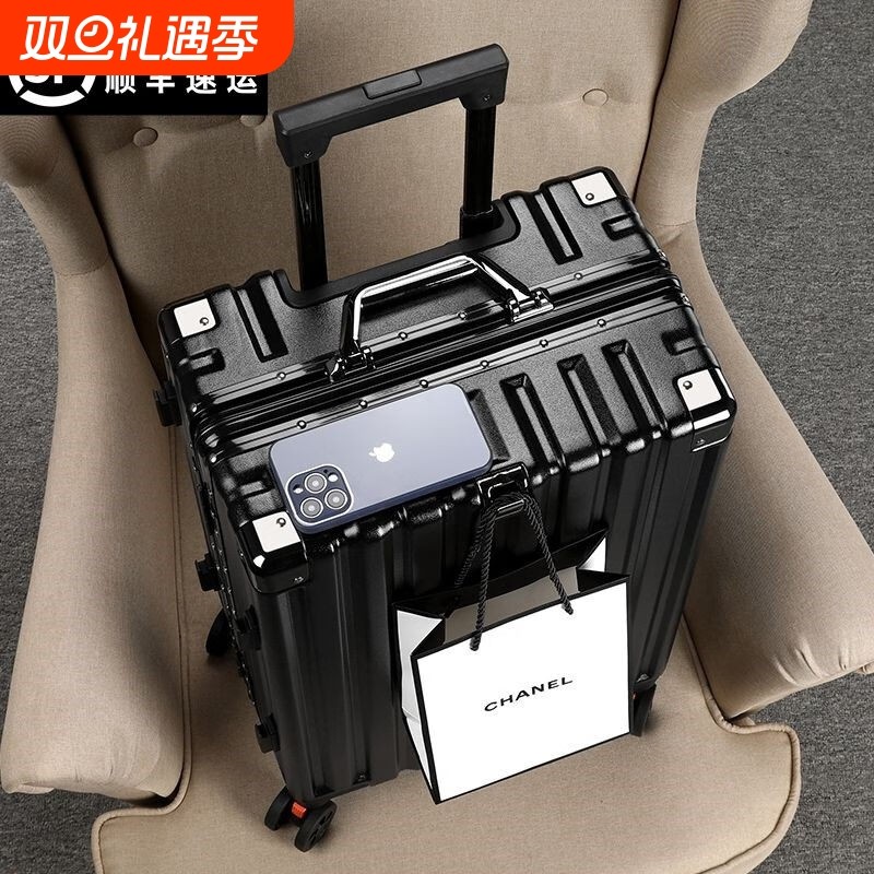 旅行箱行李箱拉杆箱20女男学生登机箱24密码皮箱子28寸耐用手提