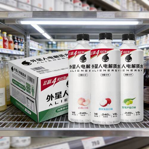 15瓶整箱外星人电解质水600ml/瓶青柠白桃荔枝饮品健身白葡萄芦荟