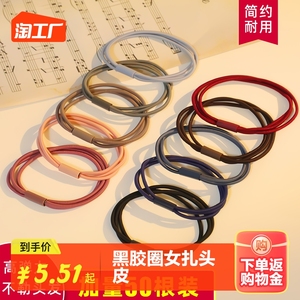 发圈头绳发绳黑胶圈女扎头皮套头饰绑头发网红大人女生夏季橡皮筋