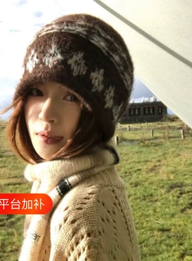 防寒费尔岛针织毛线帽子女秋冬保暖冷帽双层显脸小复古黑色卷边