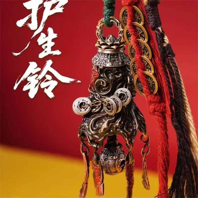 悟道系列护生铃吊坠挂件国风文创新中式道系青年复古做旧摆件配饰