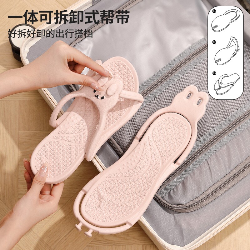 便携式可折叠旅行拖鞋旅游浴室防滑男女出差酒店一次性拖鞋可洗澡